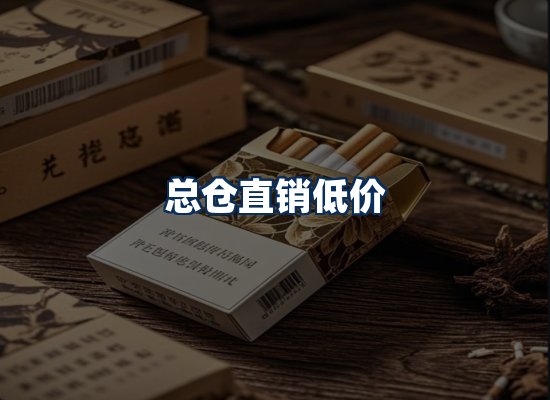 专业团队办公环境